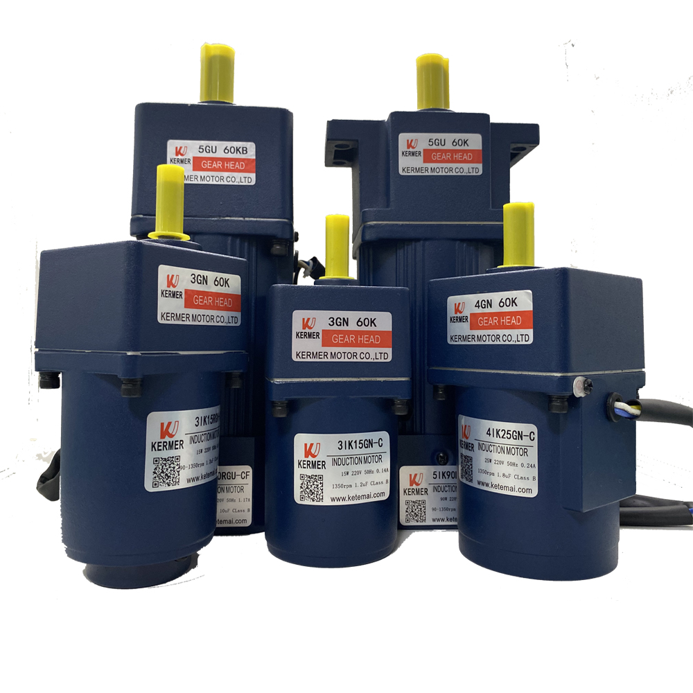KERMER AC speed regulating motor, fixed speed motor, brake motor, three-phase motor, full range